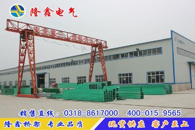 隆鑫電氣直銷煙臺鐵路專用玻璃鋼電纜橋架,復合環(huán)氧樹脂橋架,槽式橋架,玻璃鋼橋架,電纜橋架,玻璃鋼電纜槽,玻纖聚酯電纜槽圖片_高清圖_細節(jié)圖