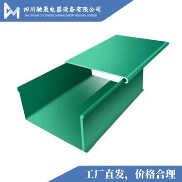 四川馳晟電器設備