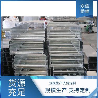 山東玻璃鋼復(fù)合材料公司