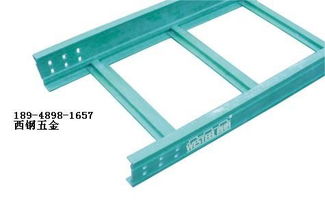 網格橋架報價 廠家