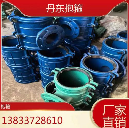 丹東抱箍?jī)r(jià)格大揭秘